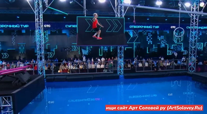 5 апреля Суперниндзя Дети 3 сезон 1 выпуск (05.04.2026)