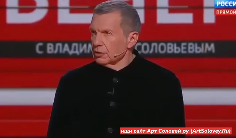 23.06.26 Вечер с Соловьёвым 23 июня 2026 полностью
