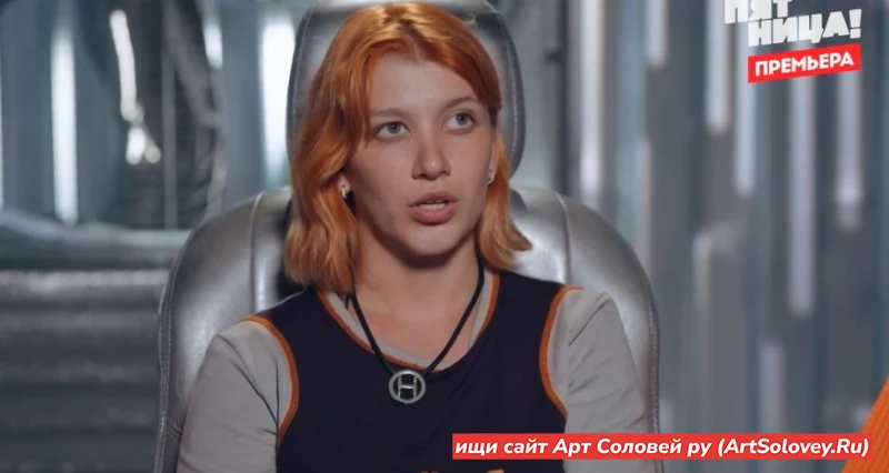 21 августа Выживалити Наследники 2 сезон 3 выпуск (21.08.2026)