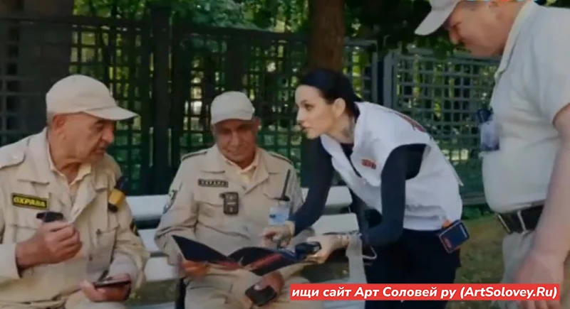 2 августа Погоня 2 сезон 2 выпуск (02.08.2026)