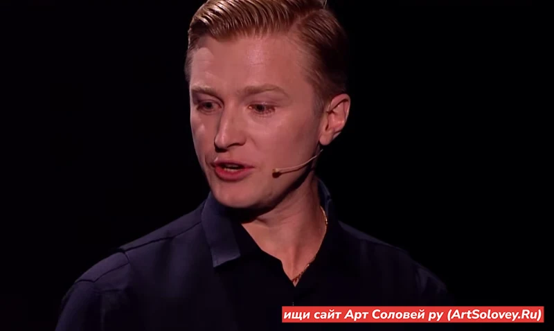 12 сентября Звезды 3 сезон 2 выпуск (12.09.2026)