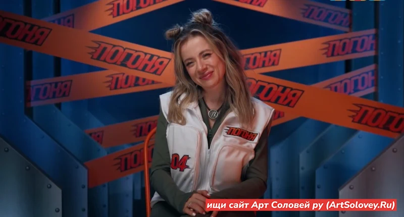 6 сентября Погоня 2 сезон 8 9 выпуск (6.09.2026)