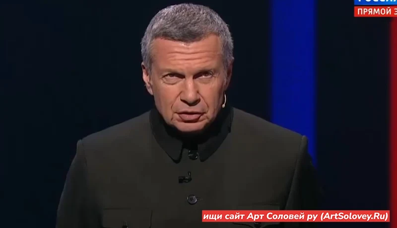 28.09.26 Вечер с Соловьёвым 28 сентября 2026 полностью