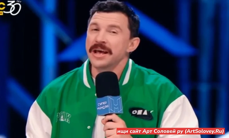 25 октября Суперниндзя 5 сезон 8 выпуск (25.10.2026) финал