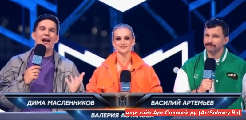 18 октября Суперниндзя 5 сезон 7 выпуск (18.10.2026)