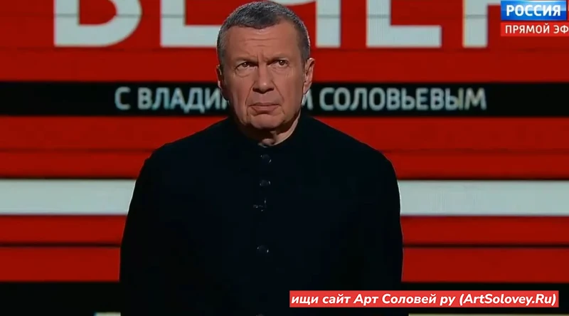 29.10.26 Вечер с Соловьёвым 29 октября 2026 полностью